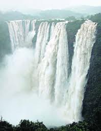 Shivamogga (Shimoga) Tour Packages